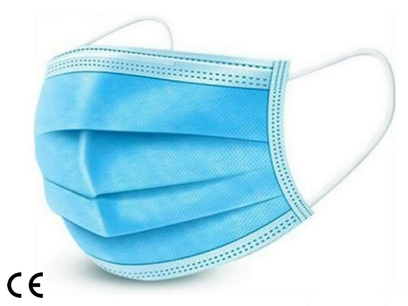 Type IIR Disposable Face Masks with Earloops <br/><span style=color:#512d6d>Box of 50</span>